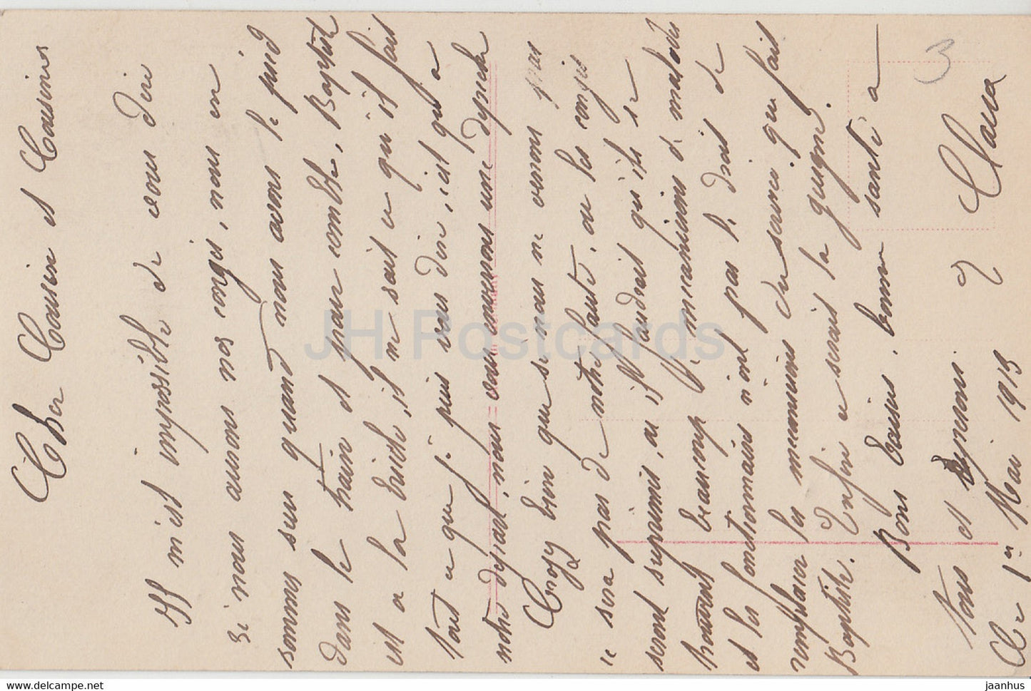 girl - children - bed - 4843/44 - old postcard - 1919 - used