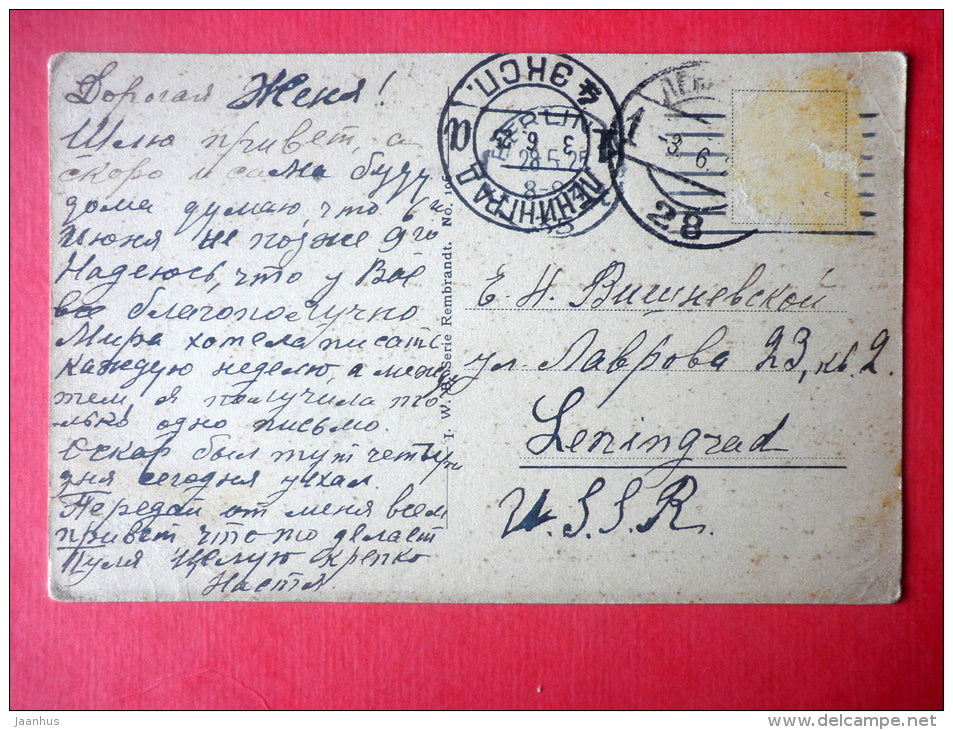 Mittelpromenade - Unter d Linden - Berlin - old postcard - Germany - sent from Germany Berlin to Leningrad Russia 1925 - JH Postcards