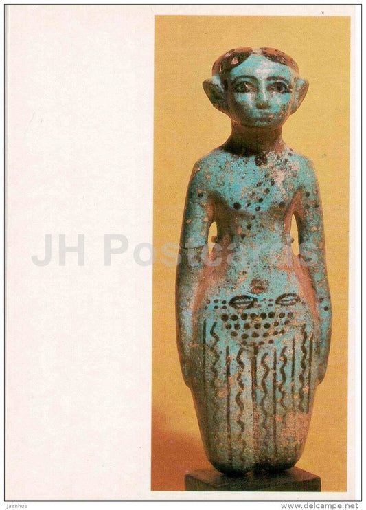 statuette of a woman - Art of Ancient Egypt - 1986 - Russia USSR - unused - JH Postcards