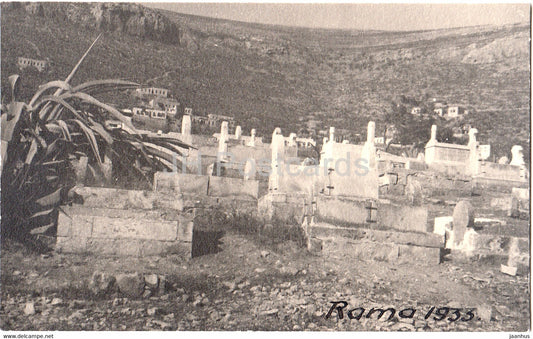 Rama - Ramah 1933 - old postcard - Israel - used - JH Postcards