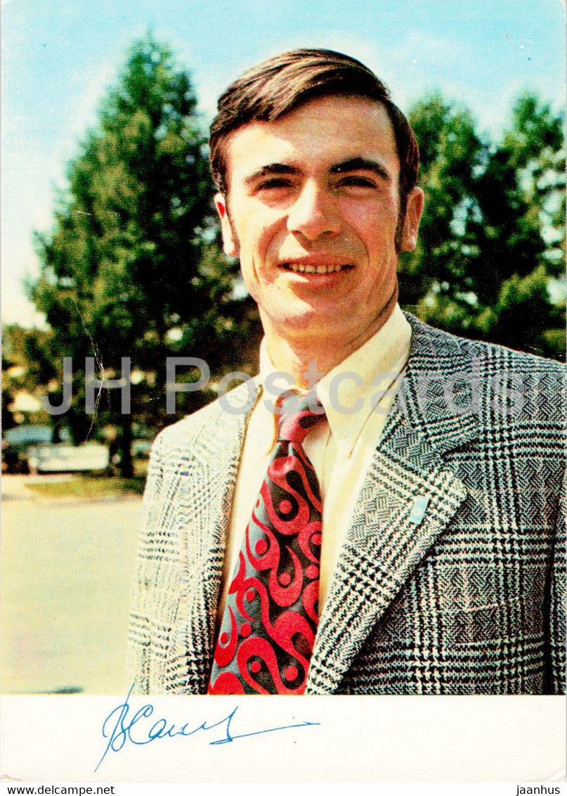 Victor Saneyev - triple jump - olympics - sport - 1973 - Russia USSR - unused - JH Postcards