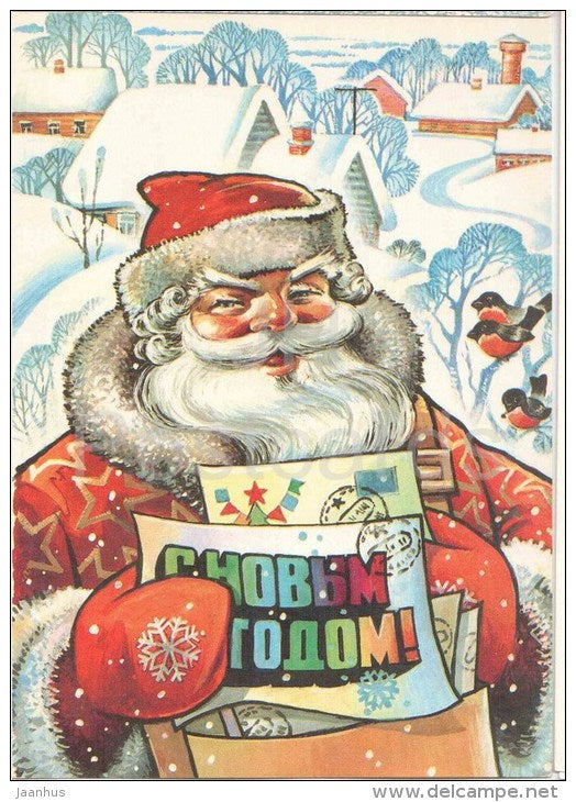 New Year greeting card by A. Zhrebin - Santa Claus - Ded Moroz - mail - stationery - 1983 - Russia USSR - used - JH Postcards