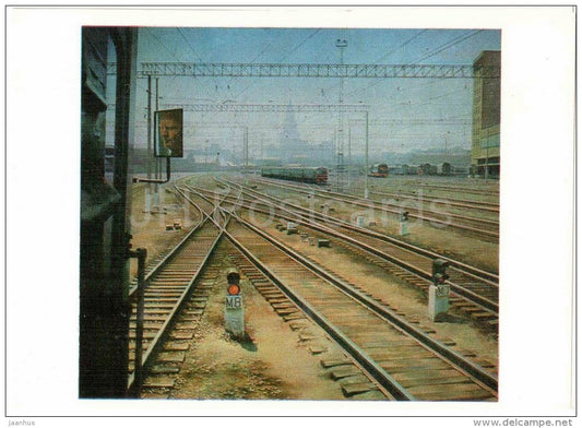 painting by A. Petrov - Kazan Railway Station , 1981 - train - soviet art - russian art - unused - JH Postcards