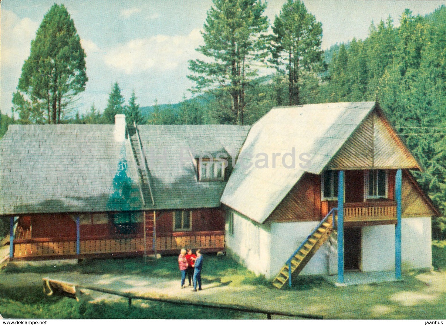 Branch of the Resting Place for Tourists in Yasinya - Transcarpathia - Zakarpattia - 1970 - Ukraine USSR - unused - JH Postcards