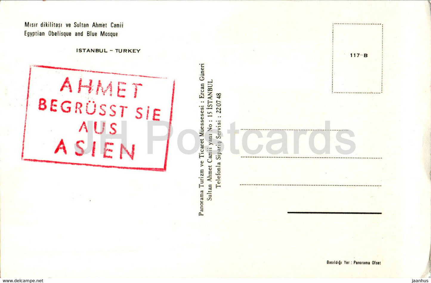 Istanbul - Egyptian Obelisque and Blue Mosque - 117 - Turkey - used