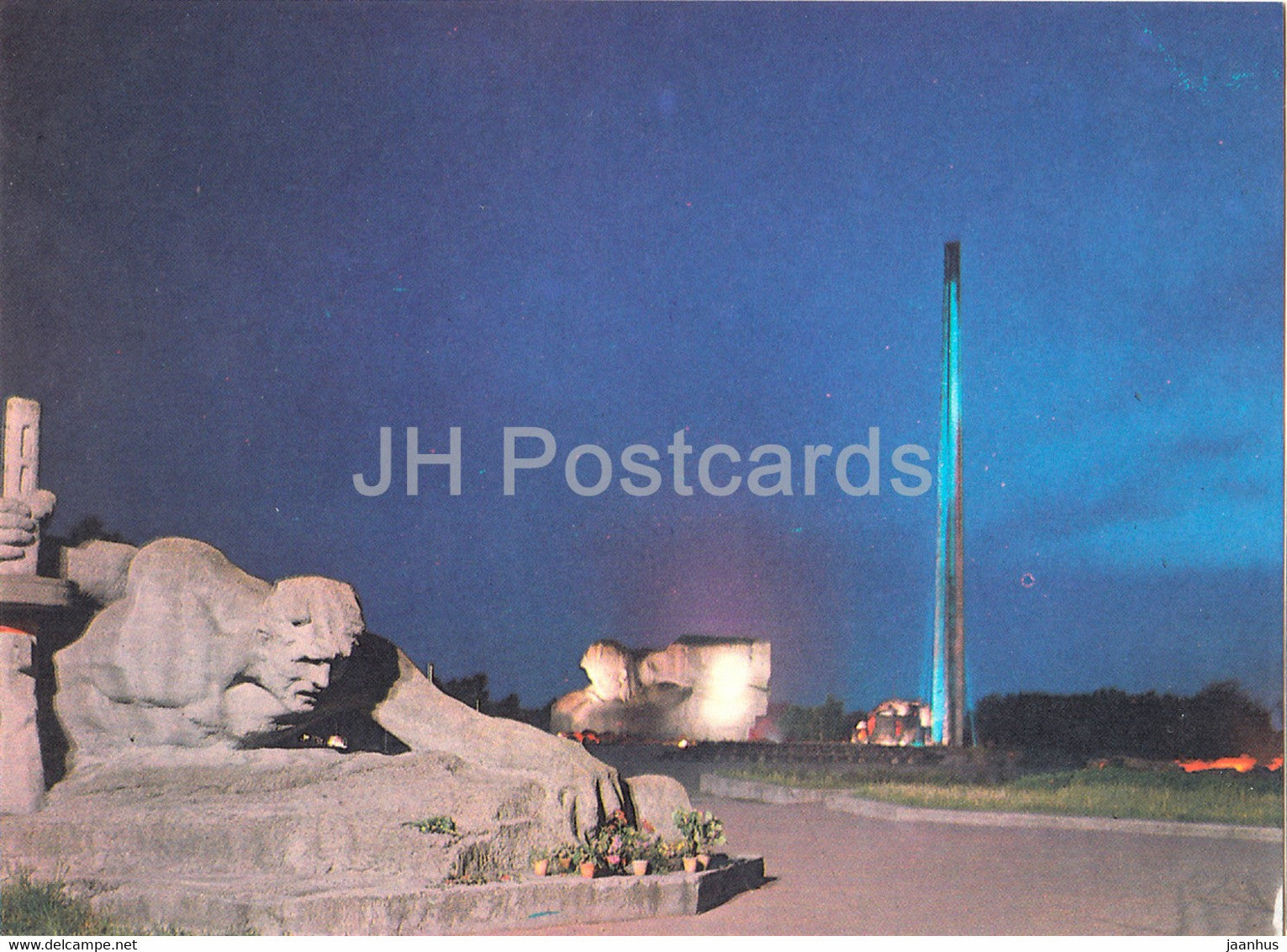 Brest Fortress - Memorial Complex by Night - 1984 - Belarus USSR - unused - JH Postcards