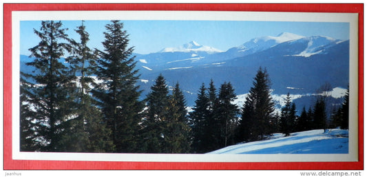 Hoverla and Petros mountains - Transcarpathia - Zakarpatie - 1983 - USSR Ukraine - unused - JH Postcards