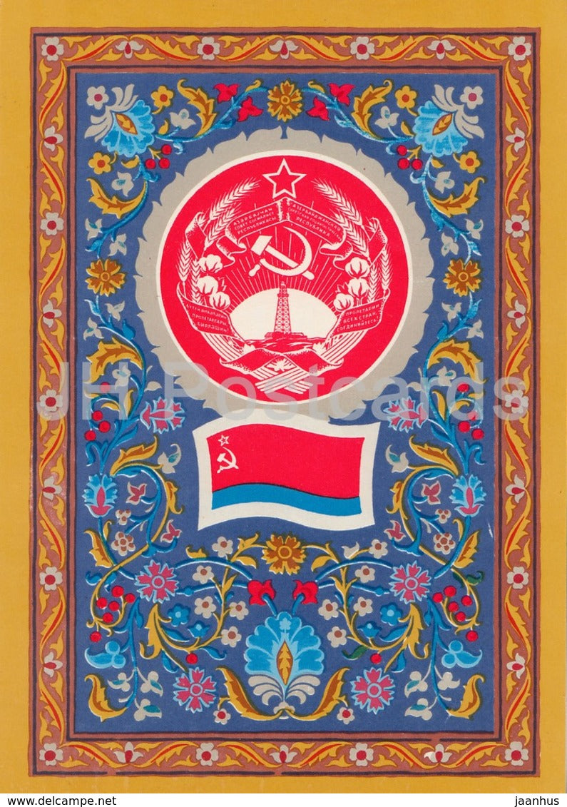 Azerbaijan - Coat of arms and flags of the USSR - Soviet Union - 1972 - Russia USSR - unused - JH Postcards