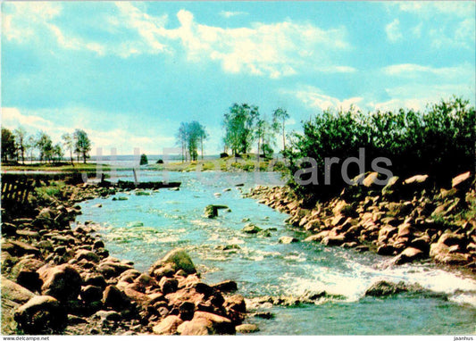 Karelia - Karjala - lake Uksh - Uksjarven ymparisto - 1965 - Russia USSR - unused - JH Postcards