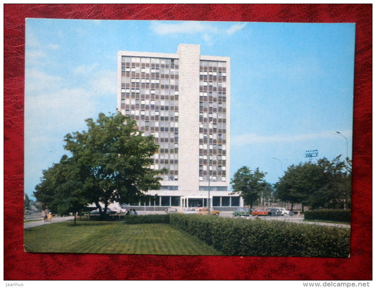 Estonian SSR State Planning Committee Computing Centre - Tallinn - 1981 - Estonia - USSR - unused - JH Postcards