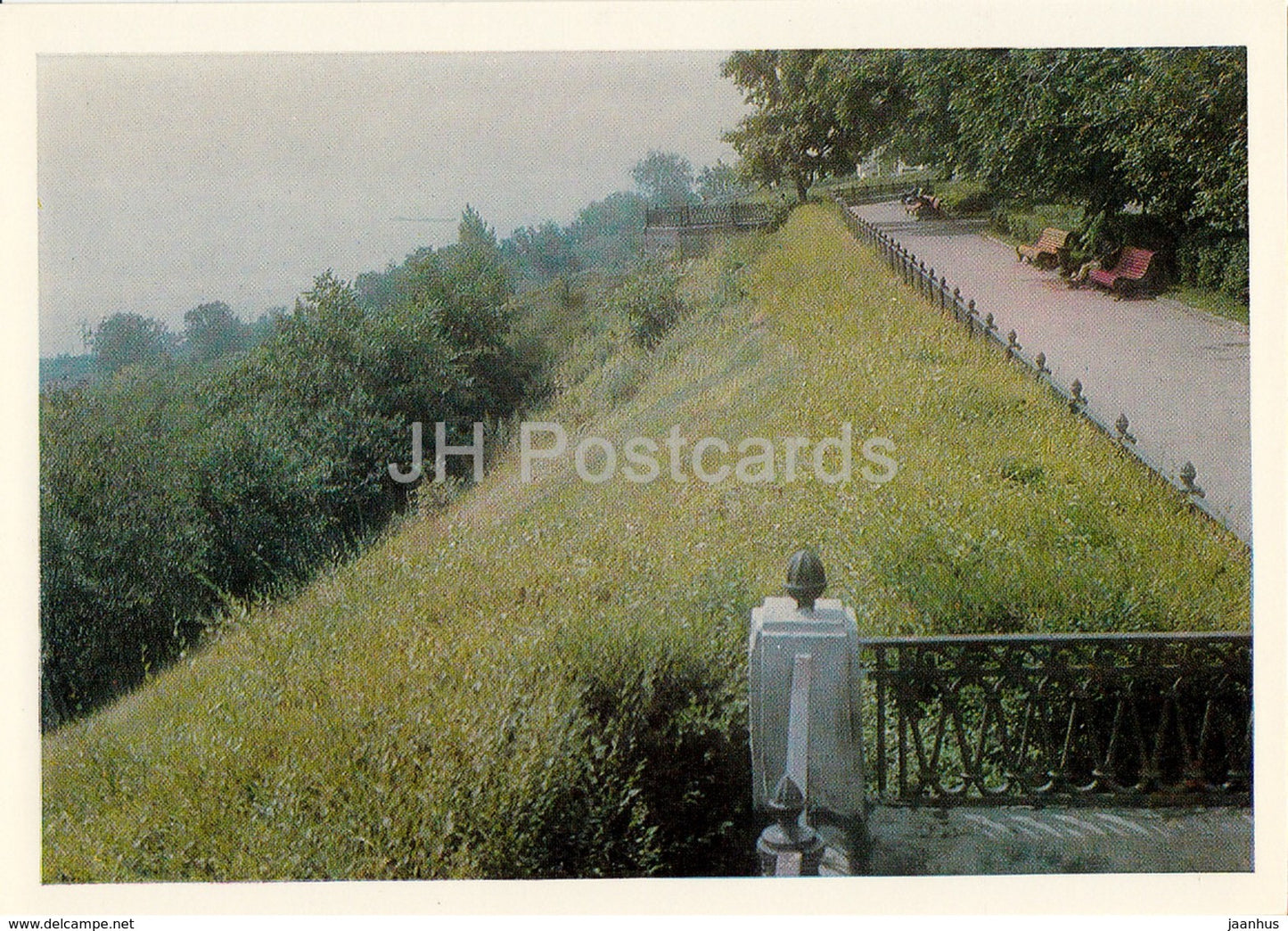 Ulyanovsk - Venets - Lenin favorite place for walking - 1969 - Russia USSR - unused - JH Postcards