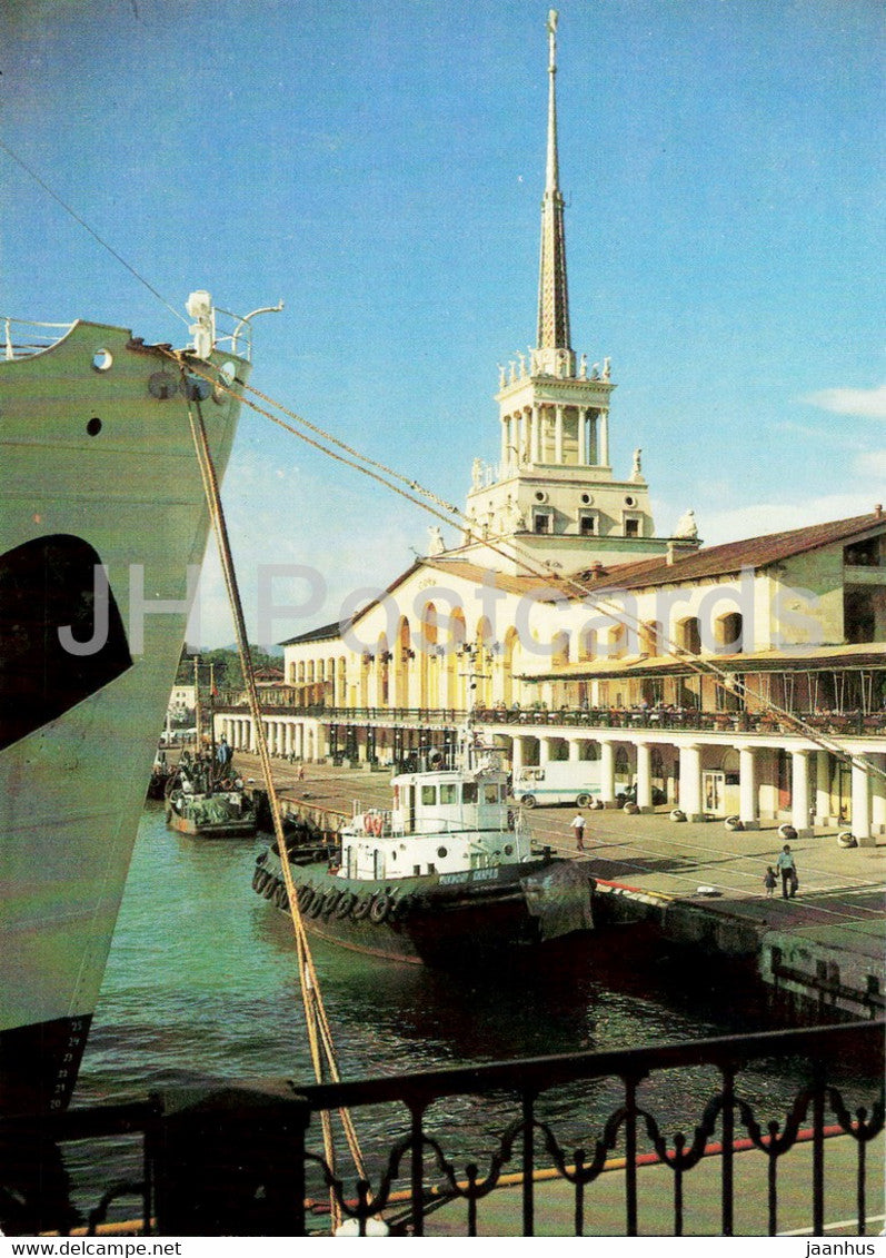 Sochi - Sea Port - ship - boat - 1987 - Russia USSR - unused - JH Postcards