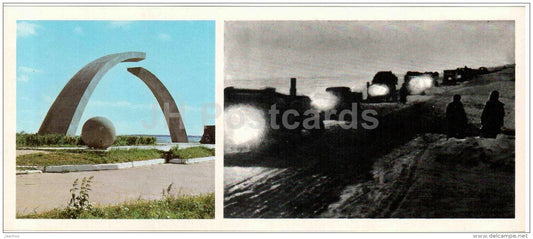 memorial composition Broken Circle - lake Ladoga - The Road of Life - Leningrad - 1977 - Russia USSR - unused - JH Postcards