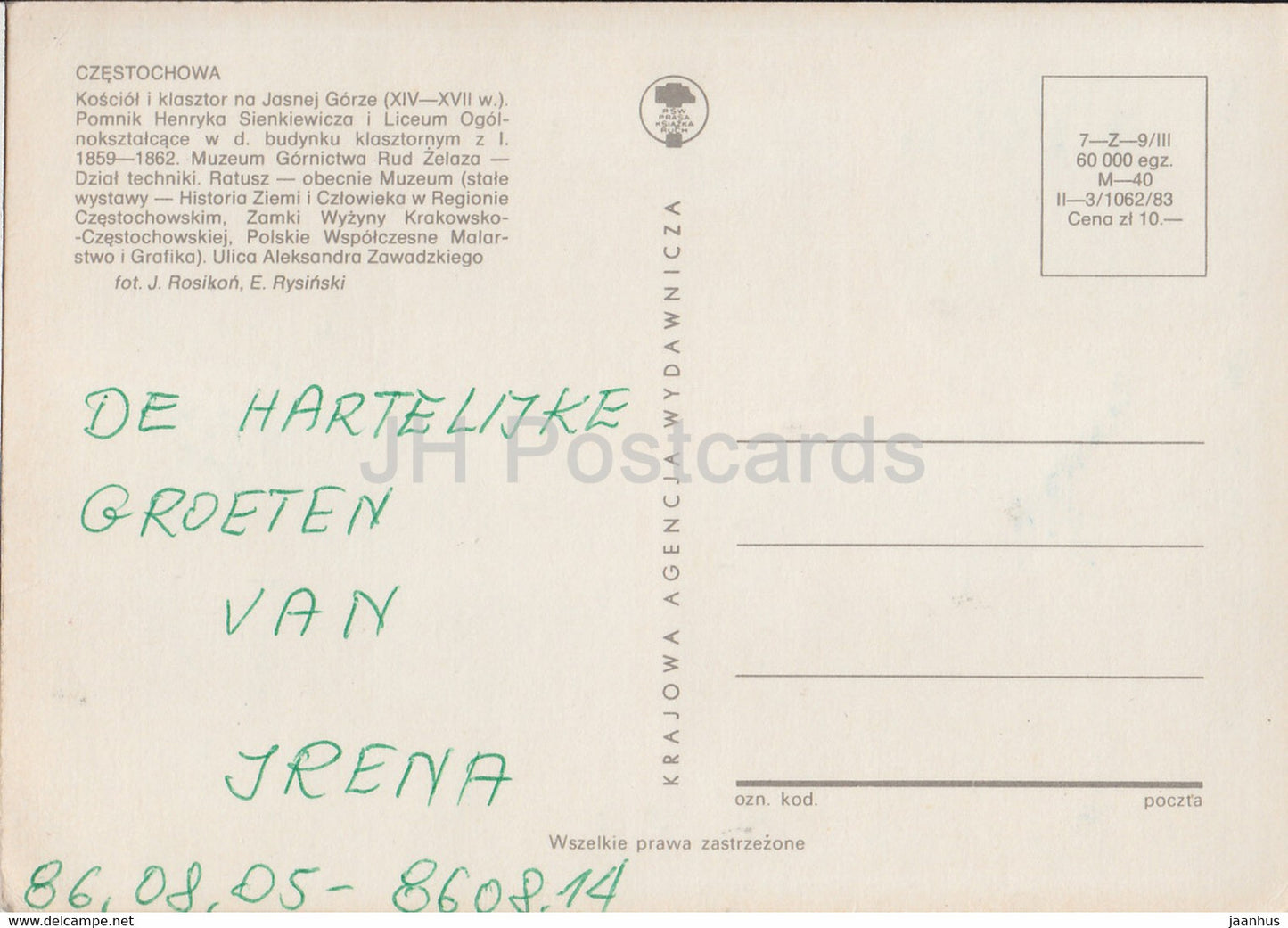 Tschenstochau – Jasna Gora – Kirche – Kloster – Denkmal – Museum – Auto Polski Fiat – Multiview – Polen – gebraucht