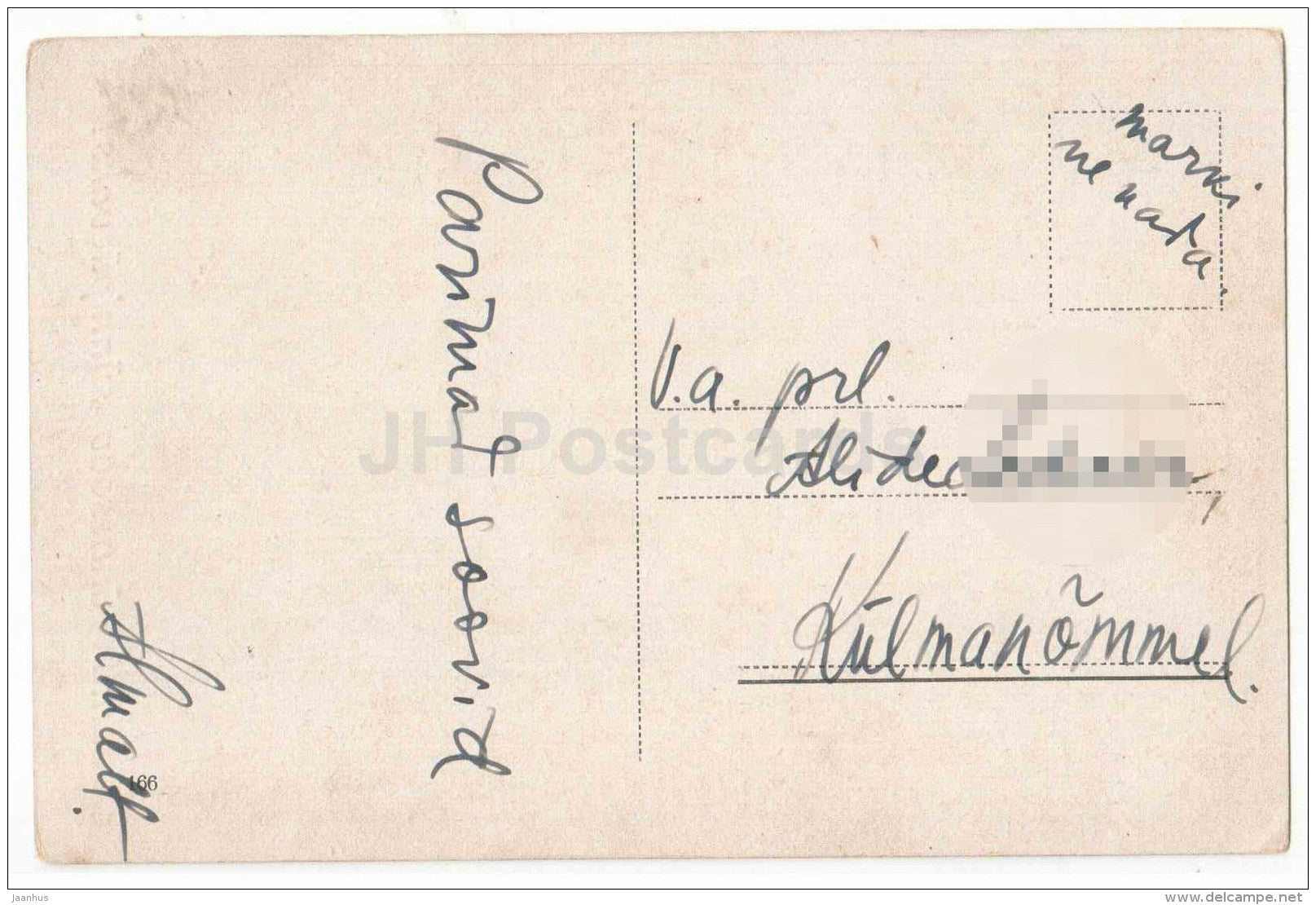 birthday greeting card - Flowers in the Vase - illustration - signed - 166 - circulated in Estonia - JH Postcards