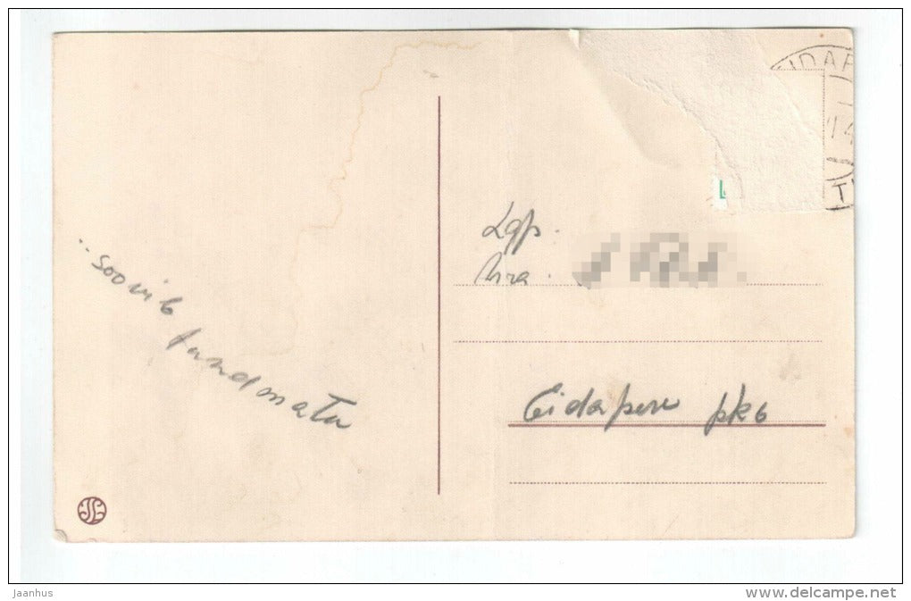 Birthday Greeting Card - cookies - flowers - apples - lemon - IL - old postcard - circulated in Estonia - used - JH Postcards