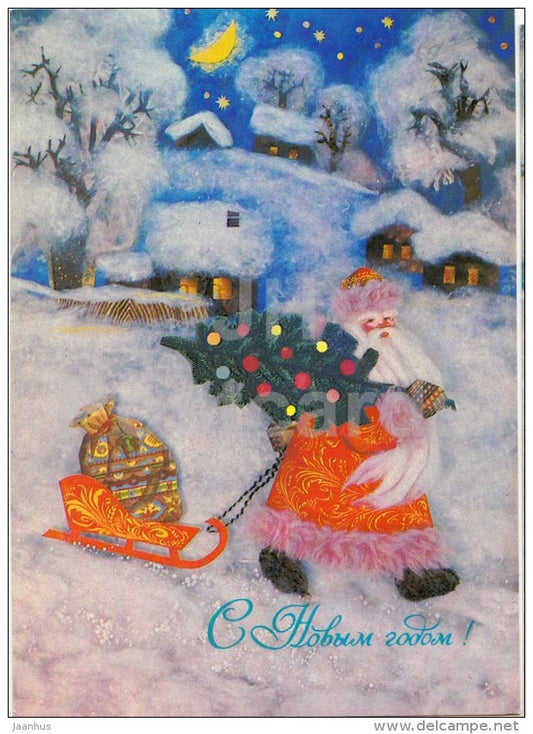 New Year Greeting Card by I. Dergilyeva - Santa Claus - Ded Moroz - postal stationery - 1984 - Russia USSR - used - JH Postcards
