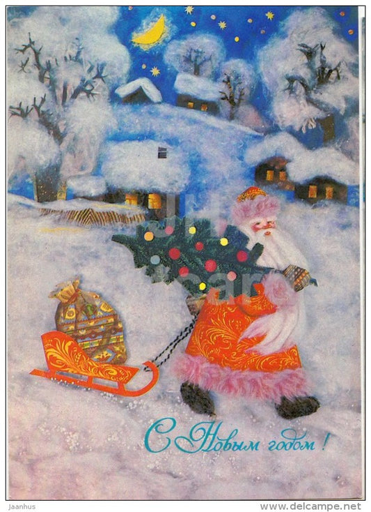 New Year Greeting Card by I. Dergilyeva - Santa Claus - Ded Moroz - postal stationery - 1984 - Russia USSR - used - JH Postcards