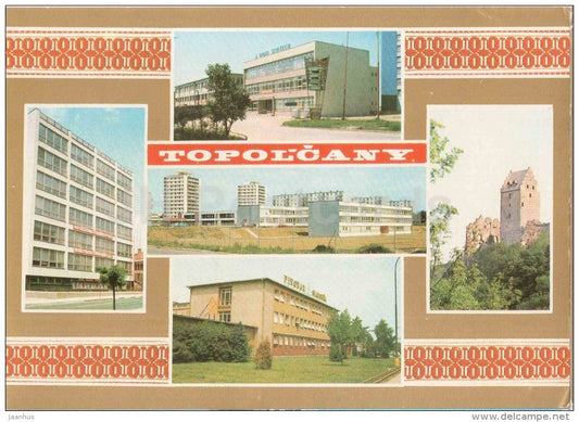 Topolcany - architecture - town views - castle - Czechoslovakia - Slovakia - used - JH Postcards