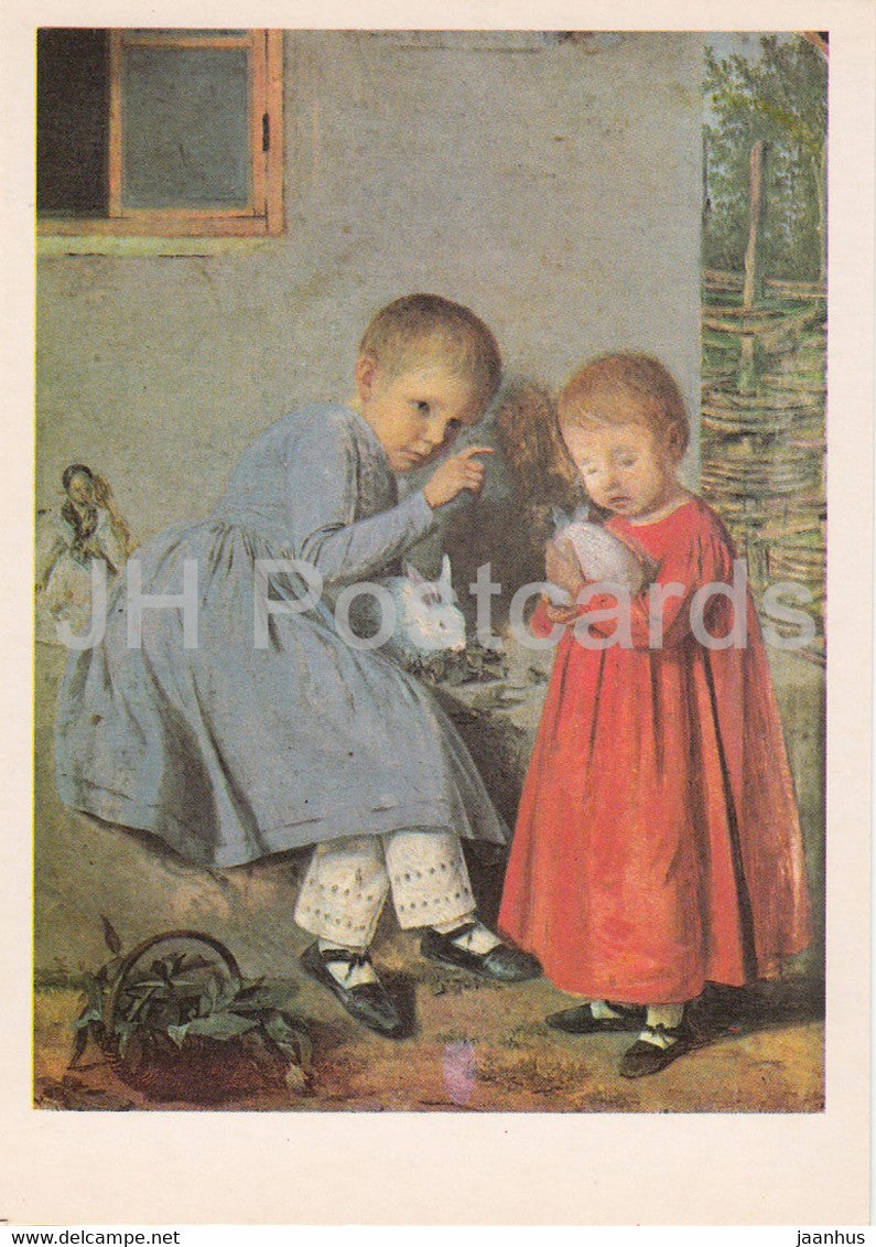 painting by E. Krendovsky - Children - Artist's Sisters - Russian art - 1981 - Russia USSR - unused - JH Postcards