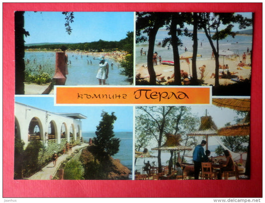 beach - restaurant Daliana - Perla Camping - Bulgaria - unused - JH Postcards