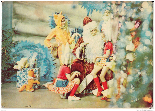 New Year Greeting card - 2 - Santa Claus - Children - Gifts - 1978 - Estonia USSR - unused - JH Postcards