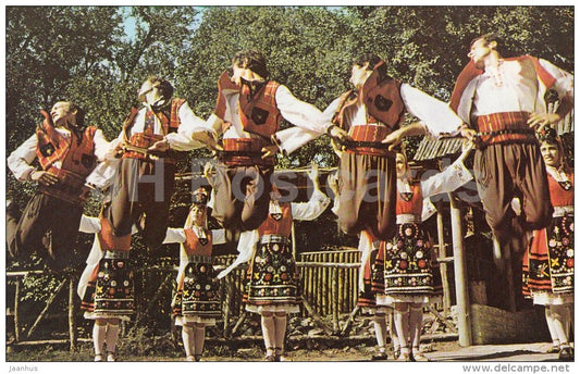 picknick Batoa - people in folk costumes - dance - Albena - resort - 1982 - Bulgaria - unused - JH Postcards