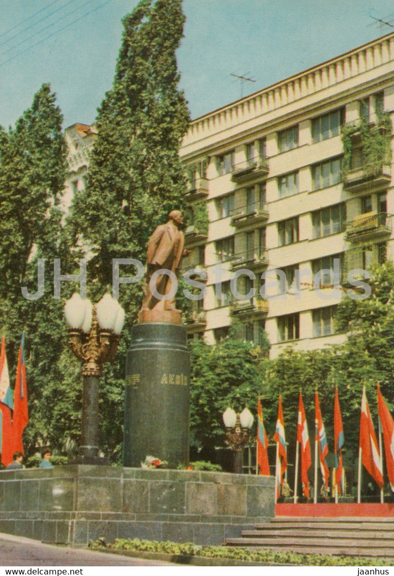 Kyiv - Kiev - monument to Lenin - 1970 - Ukraine USSR - unused - JH Postcards