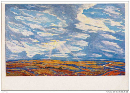 painting by I. Glazunov - Kulikovo Field - russian art - unused - JH Postcards
