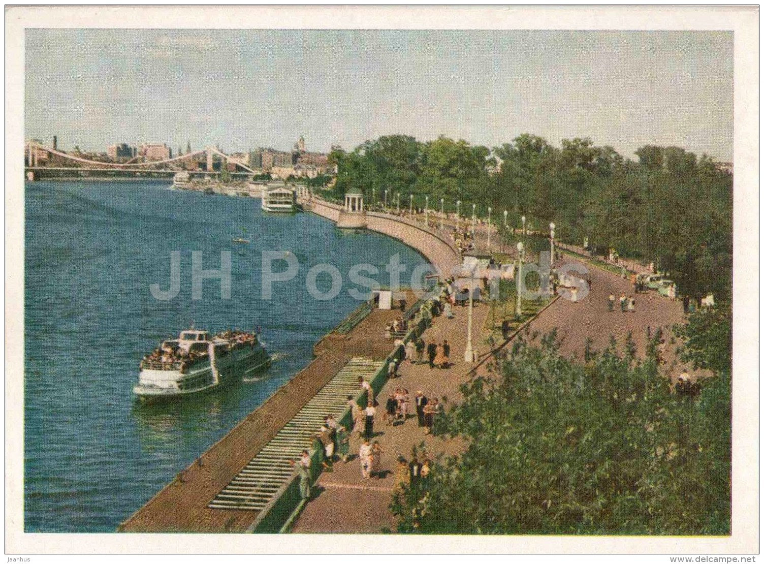 Embankment of Central Recreation Park - passenger boat - Moscow - 1956 - Russia USSR - unused - JH Postcards