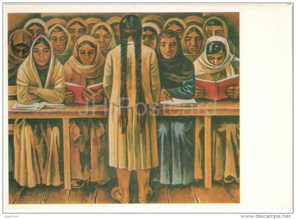 painting by Ai Mursal ogly Verdiyev - Down with Illiteracy! , 1970 - school - azerbaijan art - unused - JH Postcards