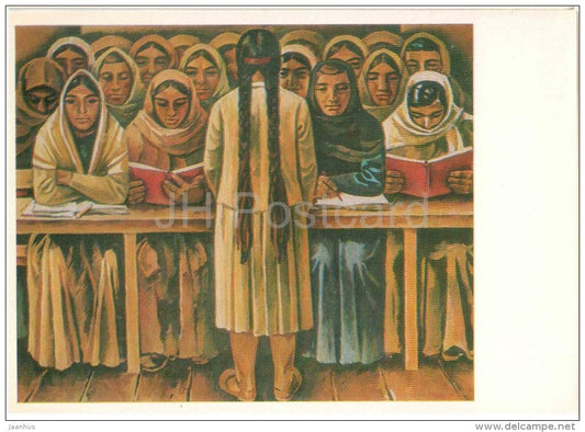 painting by Ai Mursal ogly Verdiyev - Down with Illiteracy! , 1970 - school - azerbaijan art - unused - JH Postcards