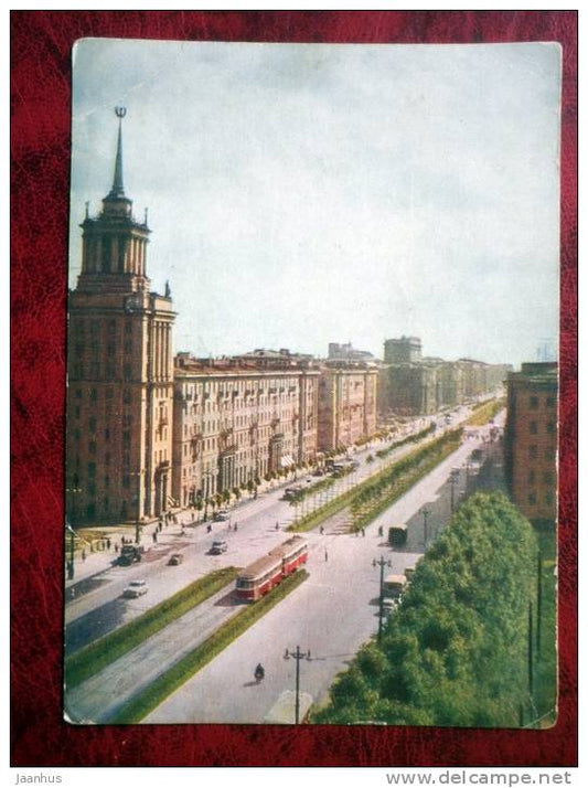 Moscow - Moscow Prospect - 1962 - Russia - USSR - unused - JH Postcards