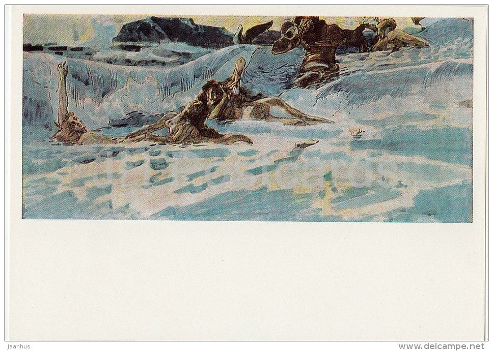 painting by M. Vrubel - Play of Naiads and Tritons , 1900 - Russian art - 1967 - Russia USSR - unused - JH Postcards