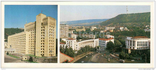 building of the Central Committee of Communist Party of Georgia - Lenin street - Tbilisi - 1983 - Georgia USSR - unused - JH Postcards