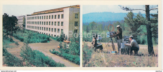 Ulan-Ude - Buryat branch of the USSR Academy of Sciences - scientists - Buryatia - 1978 - Russia USSR - unused - JH Postcards