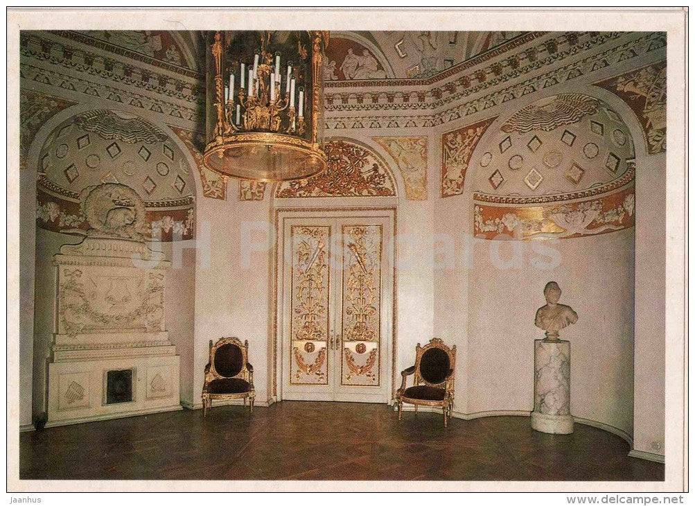 The Hall of Peace - Pavlovsk Palace Museum - 1982 - Russia USSR - unused - JH Postcards
