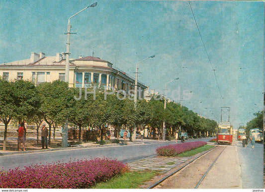 Yevpatoriya - Evpatoria - Frunze street - tram - Crimea - 1971 - Ukraine USSR - unused - JH Postcards
