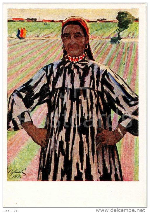 painting by I. Klychev - Portrait of R. Masheripova , Hero of Socialist Labour , 1961 - turkmenian art - unused - JH Postcards
