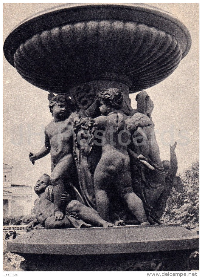 fragment of the fountain at the Sverdlov square - Moscow - 1955 - Russia USSR - unused - JH Postcards