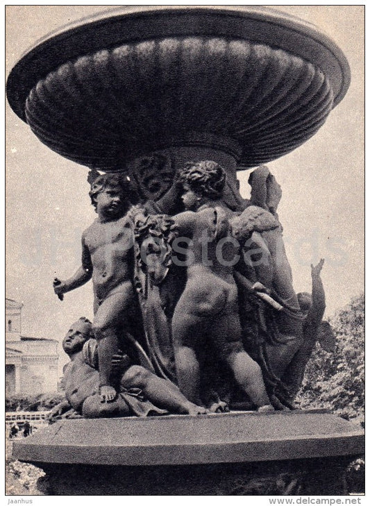 fragment of the fountain at the Sverdlov square - Moscow - 1955 - Russia USSR - unused - JH Postcards