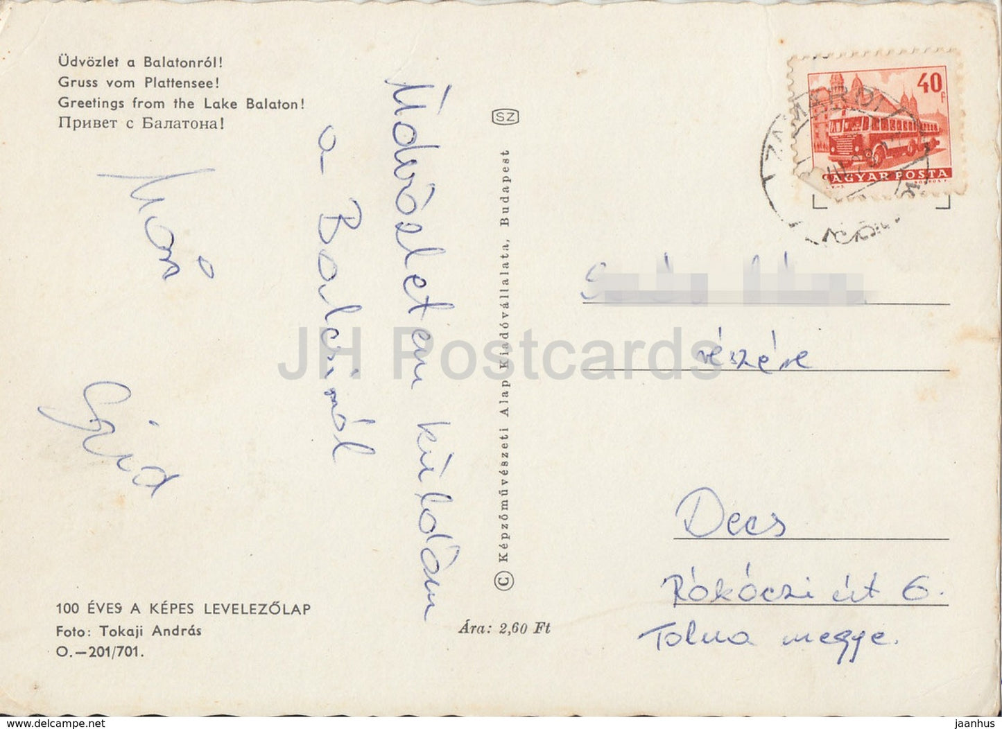 Salutations du lac Balaton - lac - Hongrie - utilisé