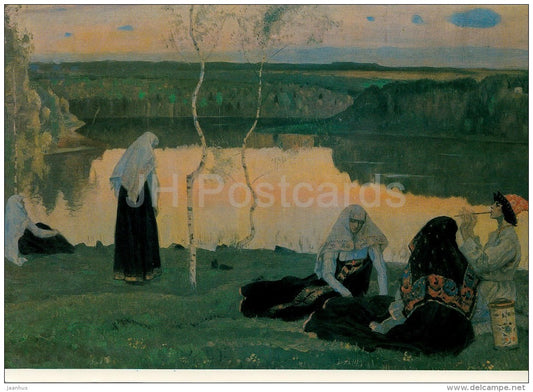 painting by M. Nesterov - The Lake , 1929 - Russian art - large format card - Czechoslovakia - unused - JH Postcards
