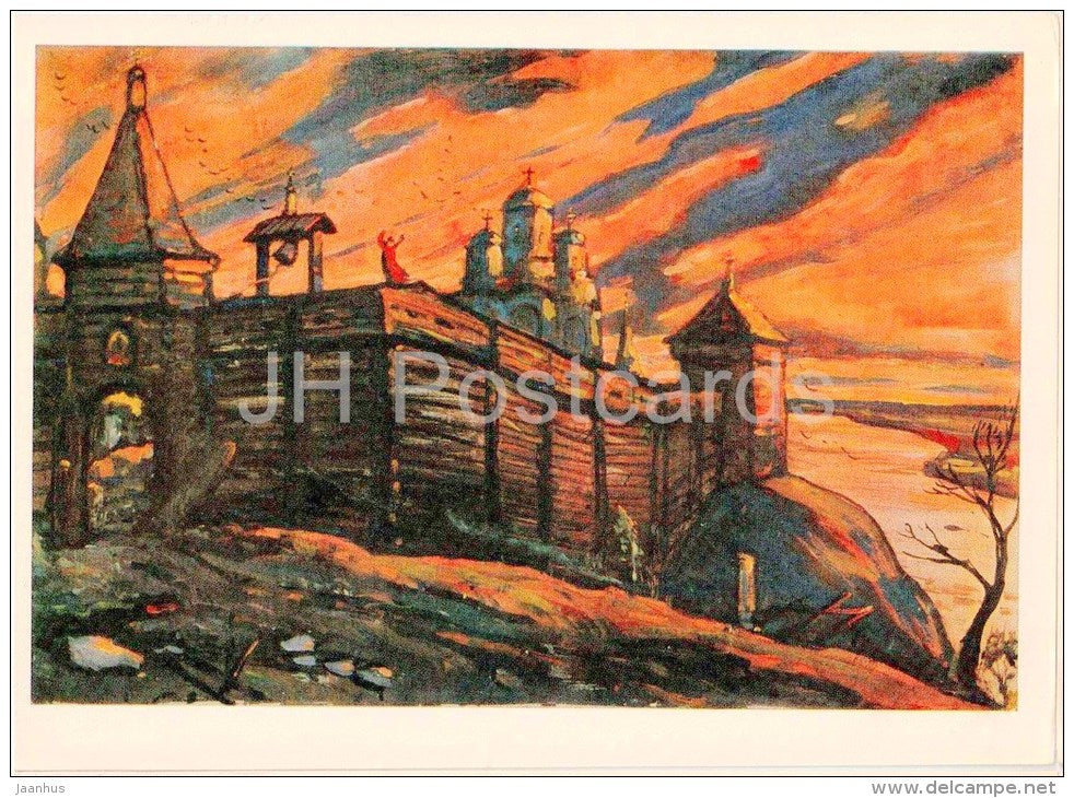 painting by I. Glazunov - Putyvl . Walls of the city - russian art - unused - JH Postcards