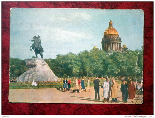 Leningrad - St. Petersburg - monument to Peter I - 1962 - Russia - USSR - unused - JH Postcards