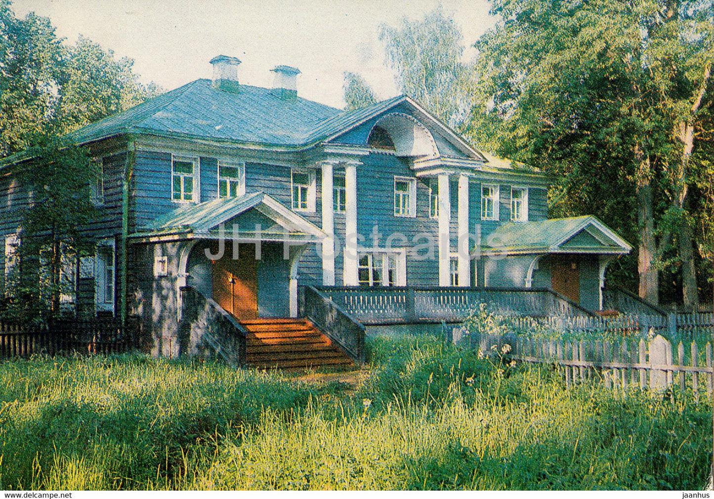 Ostrovsky State Museum Preserve Shchelykovo - Memorial museum - 1982 - Russia USSR - unused - JH Postcards