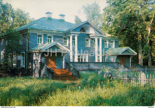 Ostrovsky State Museum Preserve Shchelykovo - Memorial museum - 1982 - Russia USSR - unused - JH Postcards
