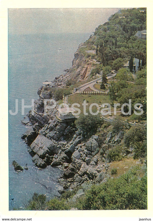 view from the Swallow's nest castle to the cape Ay-Todor - Crimea - 1 - 1968 - Ukraine USSR - unused - JH Postcards
