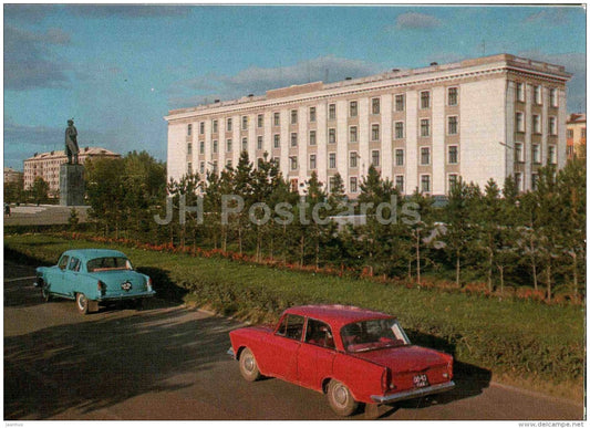 Executive Committee - car Volga , Moskvitch - Pavlodar - postal stationery - 1972 - Kazakhstan USSR - unused - JH Postcards