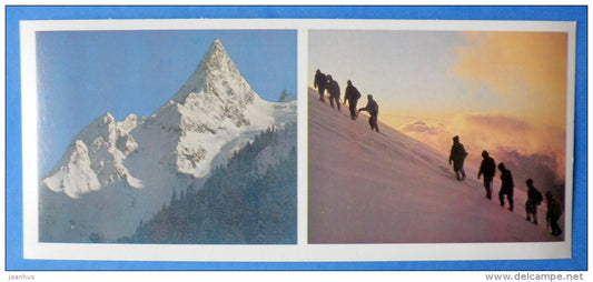 Ine peak in Caucasus - mountaneering - alpinism - 1980 - Russia USSR - unused - JH Postcards
